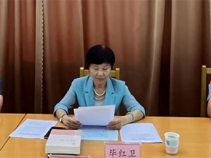 <b>ѧ�涨��ǿ���硢������</b>