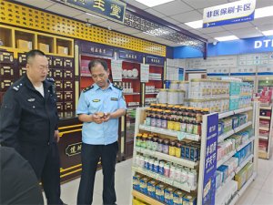 <b>гල  Чý &#160;12315ػȨ</b>