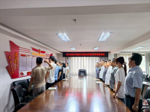 <b>зǹί չλ㵳֯Ǹǰѵ</b>