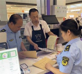 <b>µػ гලȫ١</b>