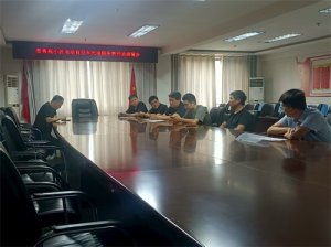 <b>гල ϶ಿŹ淶СʩշΪ</b>