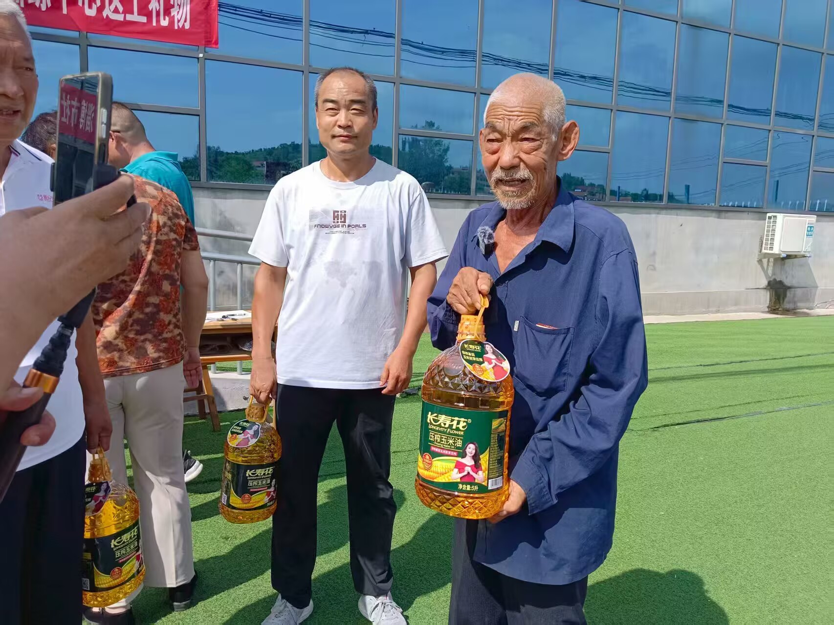 沉甸甸的爱(图3)
