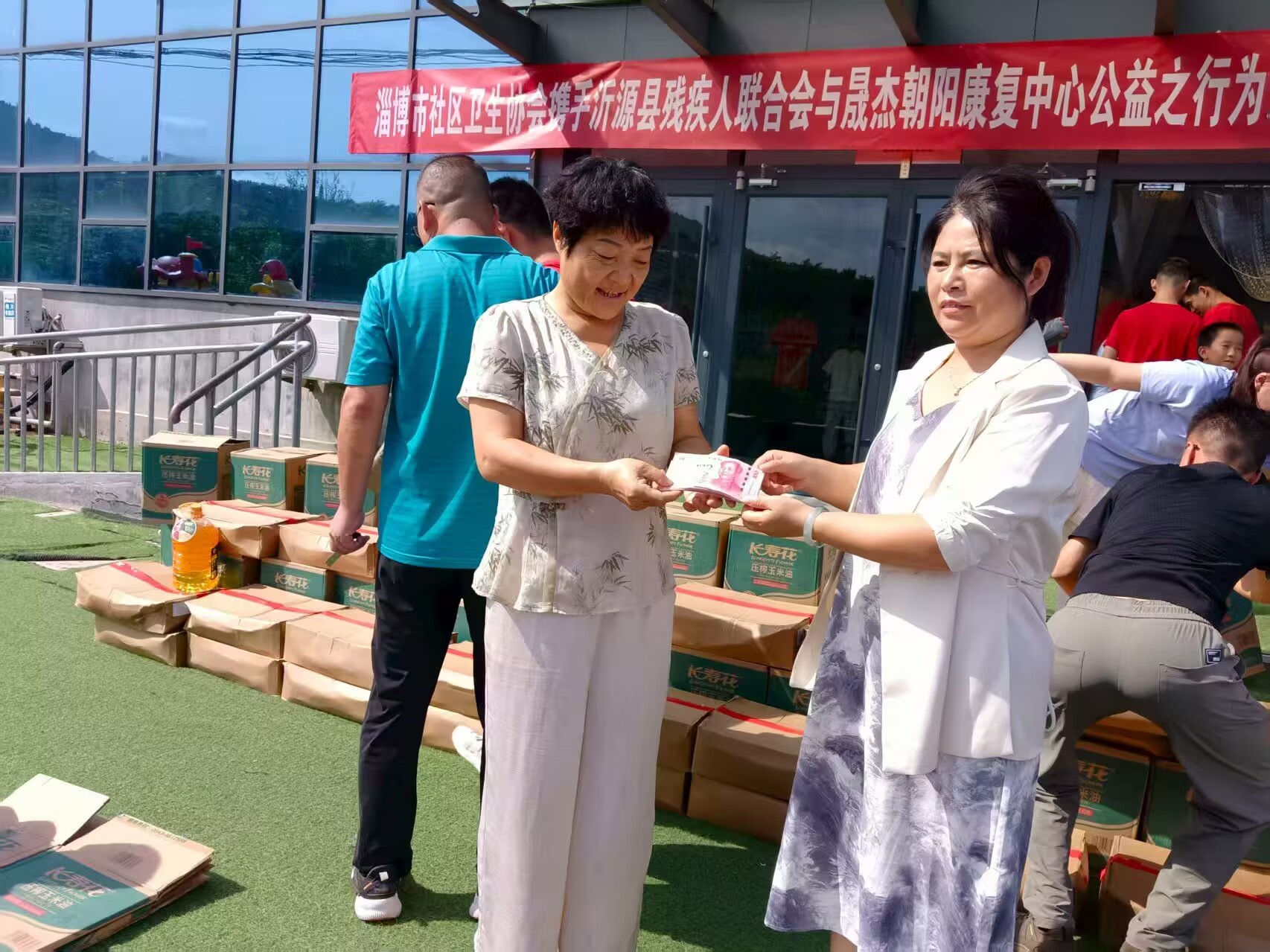 沉甸甸的爱(图5)