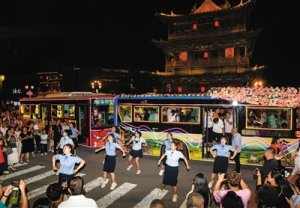 <b>ɽ����ͬ�������ְ�ʿ����������  ��ӭ�˷��ο�</b>