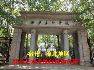 ��������ѧԺ����(����)�����칫����:��������������