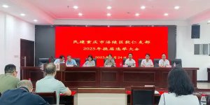 �񽨸���������֧��Բ����ɻ���ѡ�� ����������