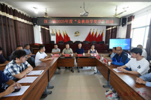 ���������̺������Ե�������ѧ����ů����