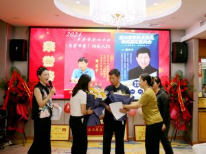 ��ʯ����⡪���������Ĵ�ҽѦӦ��