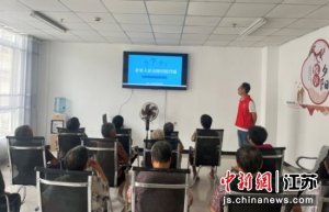 ���ݹ�¥��ʰ�ͽֵ���չ�����˷�թƭ�����