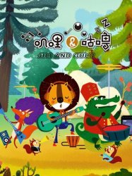 <b>ɽ��ԭ��������ߴ���빾�ࡷ��ѡ2025��ó�����ʾ������</b>