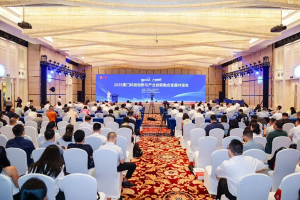 <b>2025���ſƼ��������ҵ�����ںϷ�չ���˳���ٰ�</b>