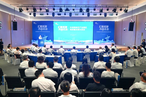 <b>����ƽ�������人������������ҵ԰����������չ���������ݽ������и������ҵ��������������</b>