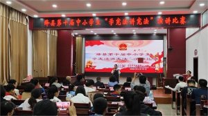 <b>ɽؾٰ10조ѧܷܷݽ</b>