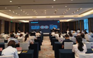 ����������ҵЭ��ɹ��ٰ�����Ӧ��ר����ѵ