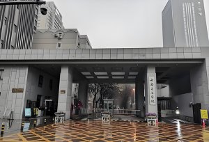 ��������ѧԺ���ݣ����������ݣ������칫�������������ˮƽ����������