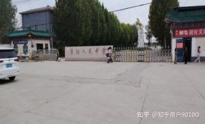 周口淮阳人民中学被曝临时餐厅存多重隐