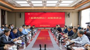 ��ʵ�Ŀ�սʷʵ����ѧ���������Ľ��