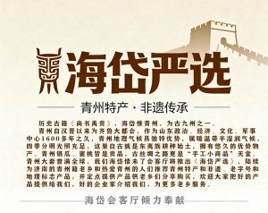 һ�ڶ��ɣ�һ�ڸ������괫�С�����̨ͷ����