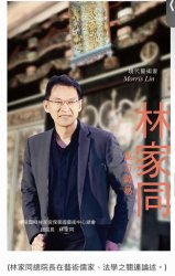 ���ӡ��������ҡ���Ŀ��Ƹ���������ּ�ͬ��ʿ���¼