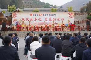 <b>ɽؾٰ 2025 йũս շ˫ϲ</b>