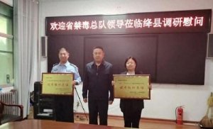 <b>ɽʡ츰ر2025֪ʶȽ͸</b>