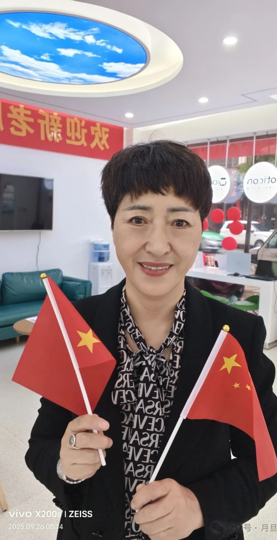 平舆福音听力4S中心店成功举行“清晰聆听，乐享生活”茶话会 与会人员畅所欲言(图2)