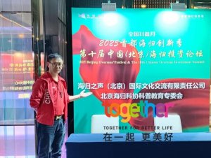 �����������縱�糤��Ⱥ�����أ�����������ҵ�о�Ժȫ��ս��ίԱ������