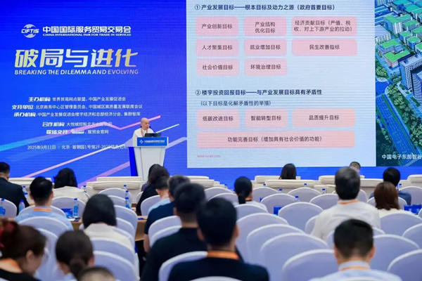 1760000045914130.png 图片3.png