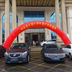 <b>������������˾ʮ�����л�᣺����������ܴ�����</b>