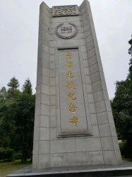 <b>ȫ��̨���ٰ�̨����ף����̨��⸴������ϵ�л</b>