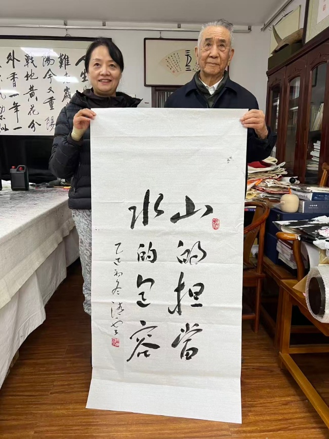 香山叶正红 重阳情更浓(图7) 香山叶正红 重阳情更浓(图7)