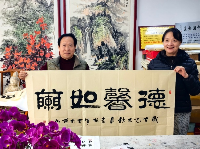 香山叶正红 重阳情更浓(图12) 香山叶正红 重阳情更浓(图12)