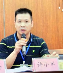 ��С������һ����ѯ������ǳ̸ҵ���ĳ���Ȩ֮��