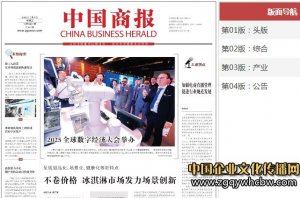 <b>й̱ǹҼô󱨣弴ҪעЩ</b>