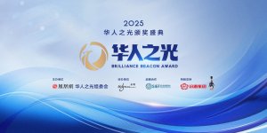 <b>�׽조����֮�⡱�佱ʢ�佫��11��3���ڰ�����Ļ�����¾�ȫ��ܳ����ˣ���������������ʱ��</b>