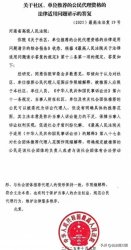 ʦ̸߷ 19 Ŵ𸴣 ɡ  淶 ʵת