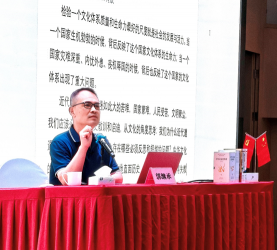 郭继承在邕开讲: 继承书苑广西分苑揭