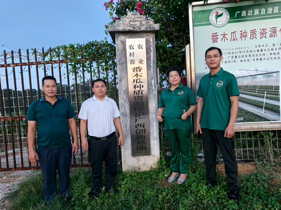 1762348025543405.png image.png