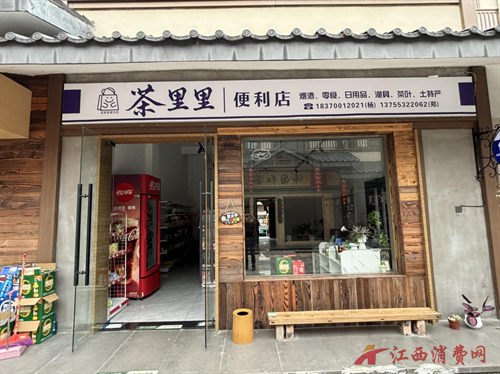 1762409180684908.png 图片6.png