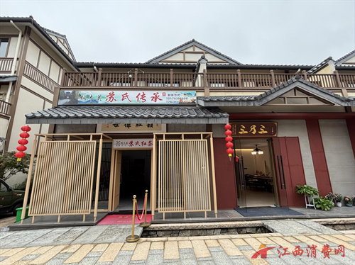 1762409171227052.png 图片4.png