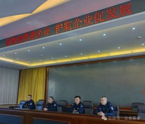 <b>���������ٳ���  ������Ͱ�ȫ</b>