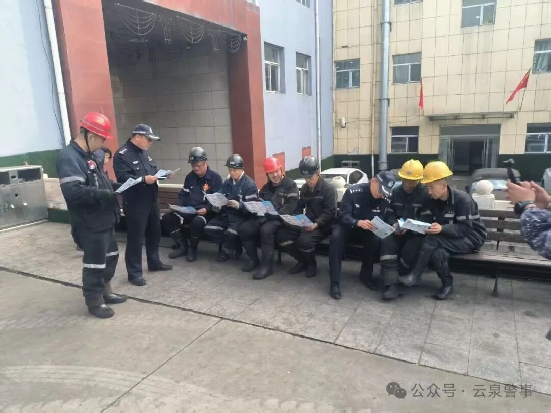 法治宣讲再出发 深入矿井送安全(图3)