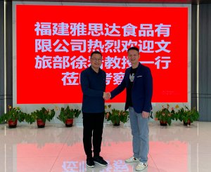 ��īƮ�����ҵ  �Ļ����ܴٷ�չ���������黭�����ҽ���һ�е��и�����˼��ʳƷ���޹�˾