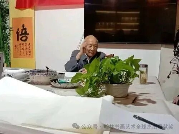 东关街美食广场永远的木公——纪念书法前辈沈全松老师(图4)