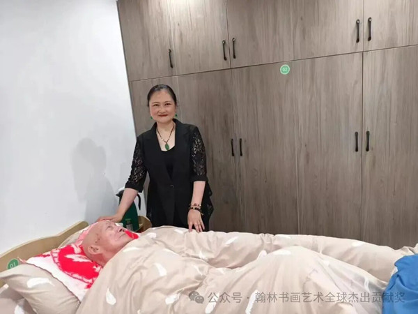 东关街美食广场永远的木公——纪念书法前辈沈全松老师(图8) 东关街美食广场永远的木公——纪念书法前辈沈全松老师(图8)