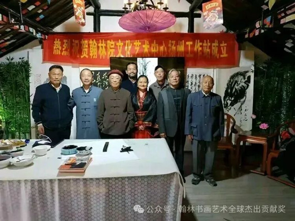 东关街美食广场永远的木公——纪念书法前辈沈全松老师(图7) 东关街美食广场永远的木公——纪念书法前辈沈全松老师(图7)