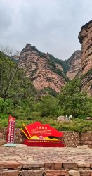 <b>2025��ɽ����ҵ�Ų���������</b>