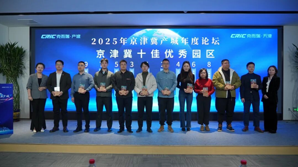 1766045606963408.png 图片1.png