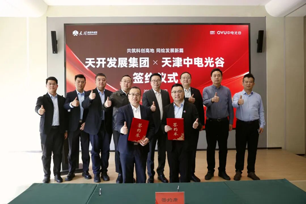 1766045726304852.png 图片3.png