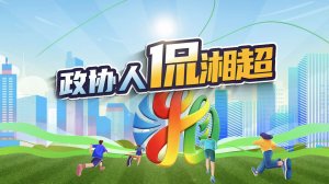 ��Э��٩�泬ح��С�����泬�����˲ݸ�������»���